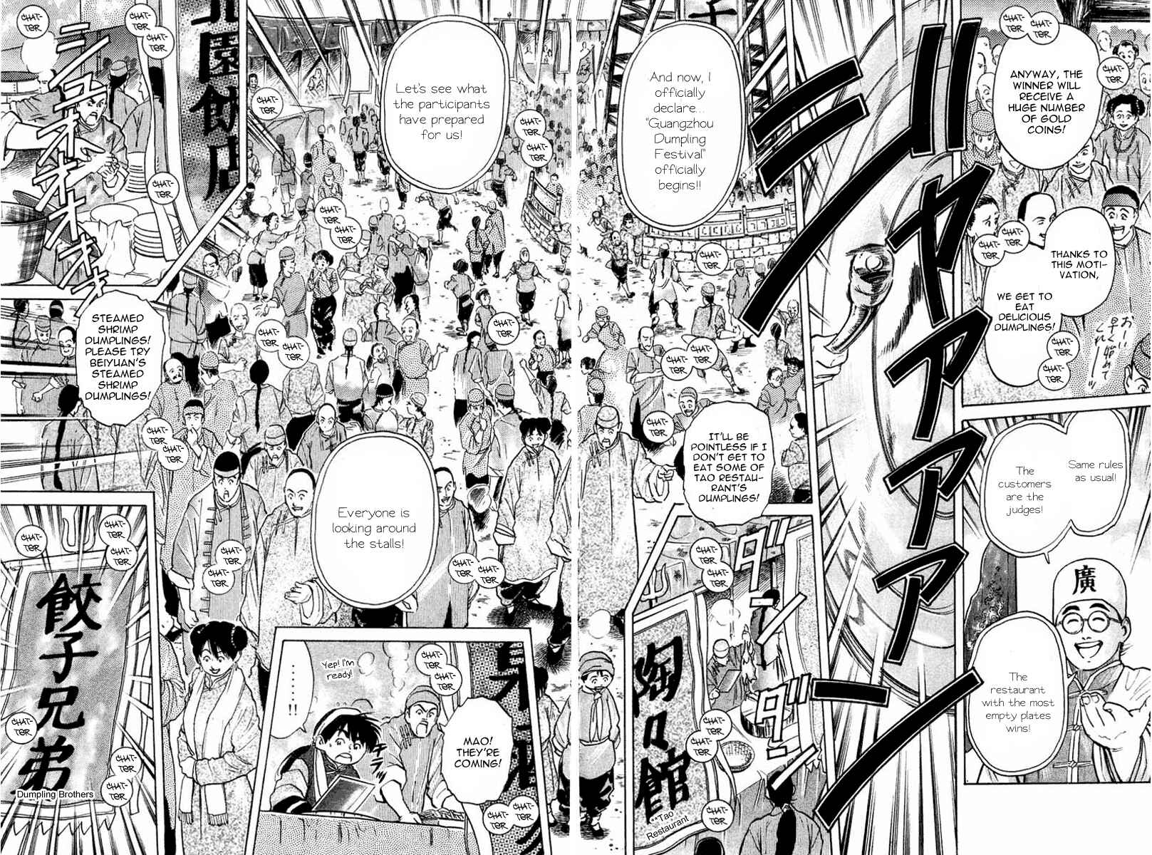 Page 13 Chapter 17 Cooking Master Boy
