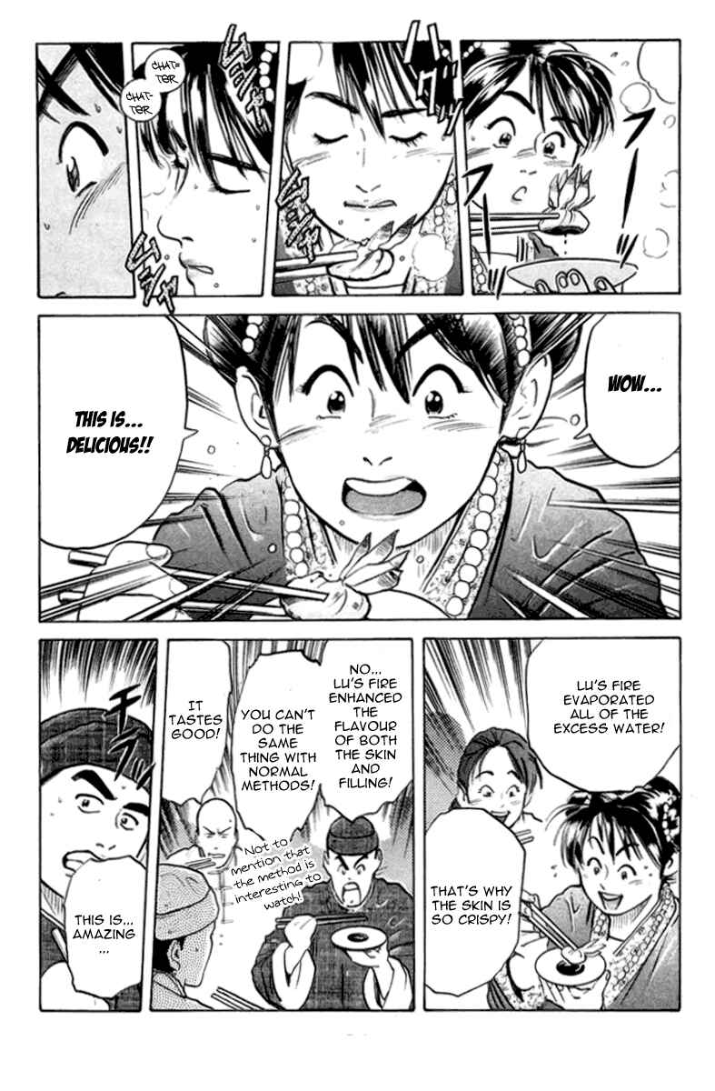 Page 18 Chapter 17 Cooking Master Boy