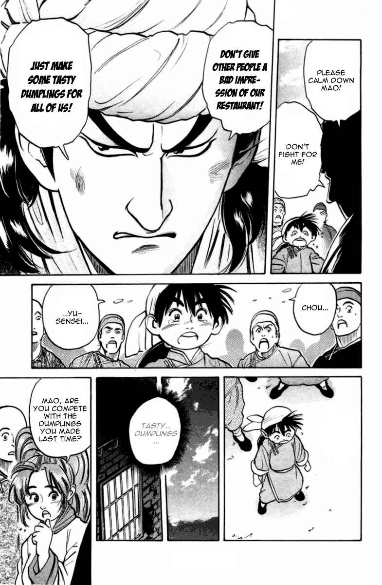 Page 5 Chapter 17 Cooking Master Boy