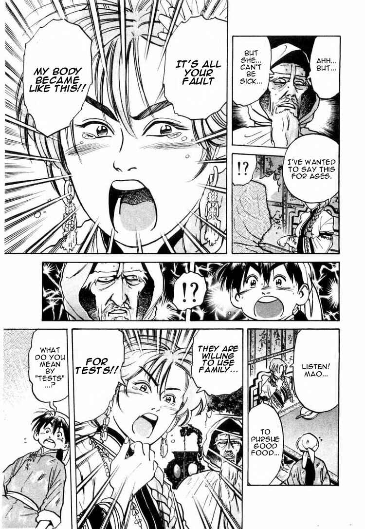 Page 16 Chapter 13 Cooking Master Boy