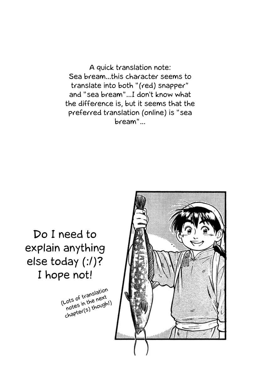 Page 21 Chapter 28 Cooking Master Boy