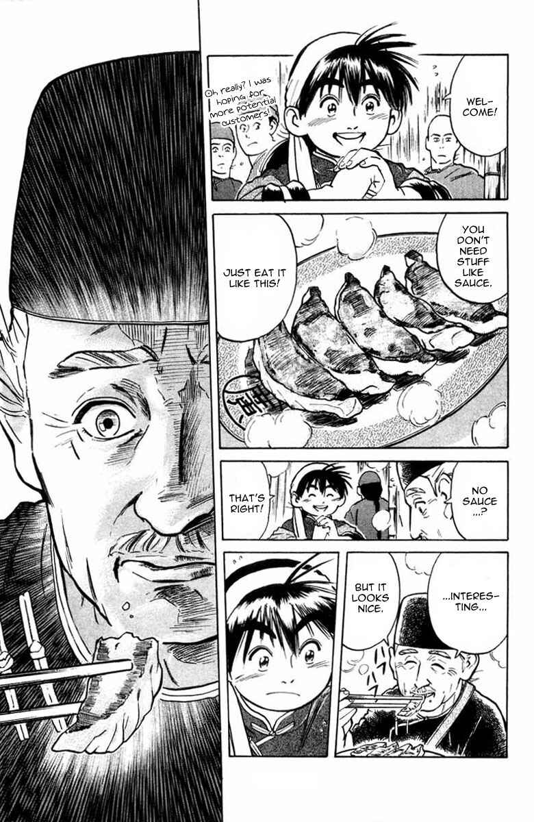 Page 11 Chapter 18 Cooking Master Boy