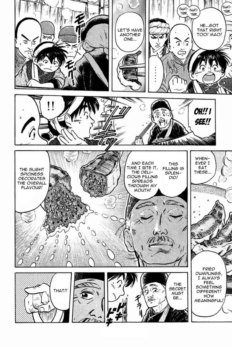 Page 14 Chapter 18 Cooking Master Boy