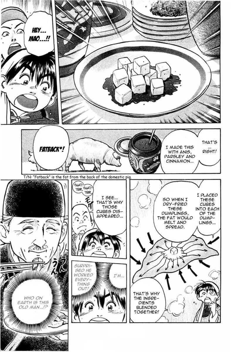 Page 15 Chapter 18 Cooking Master Boy