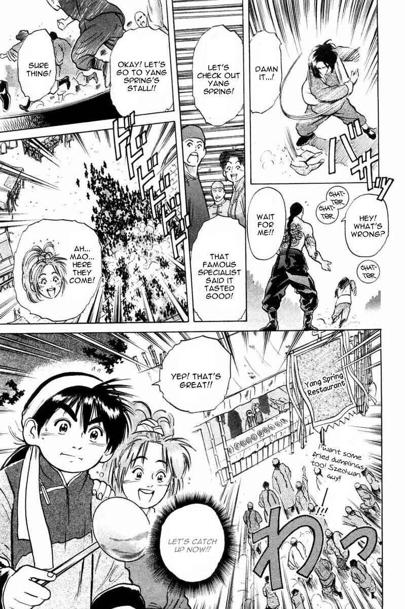 Page 21 Chapter 18 Cooking Master Boy