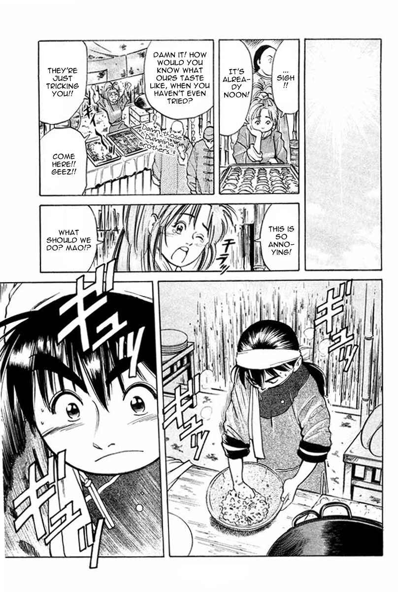 Page 5 Chapter 18 Cooking Master Boy