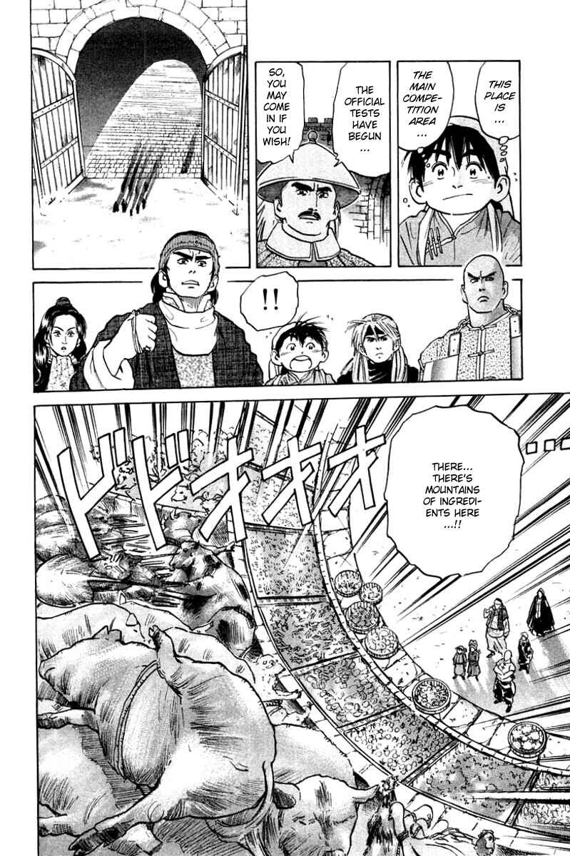 Page 10 Chapter 26 Cooking Master Boy