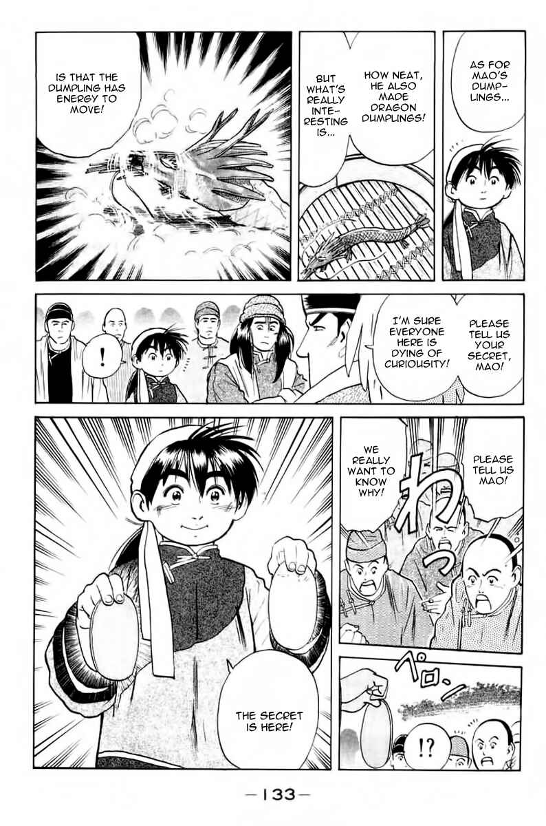 Page 13 Chapter 21 Cooking Master Boy