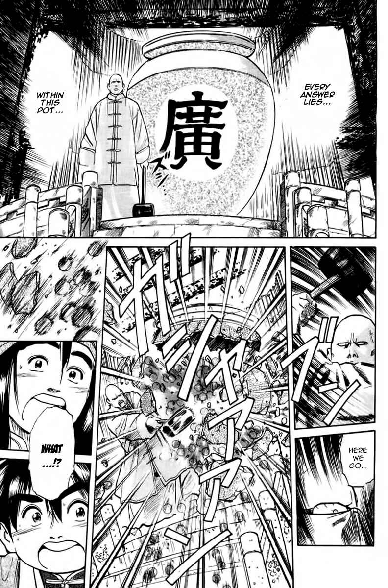 Page 8 Chapter 21 Cooking Master Boy