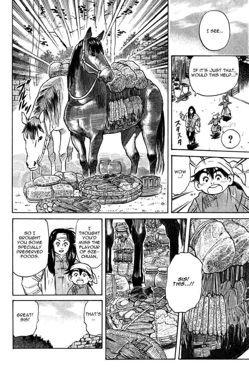 Page 11 Chapter 23 Cooking Master Boy