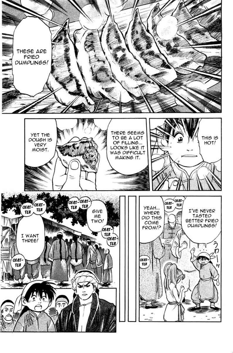 Page 22 Chapter 15 Cooking Master Boy