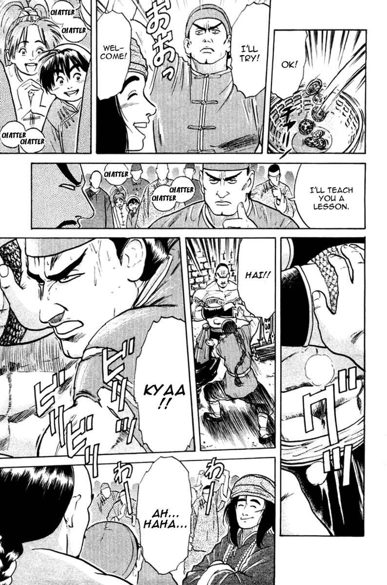 Page 8 Chapter 15 Cooking Master Boy