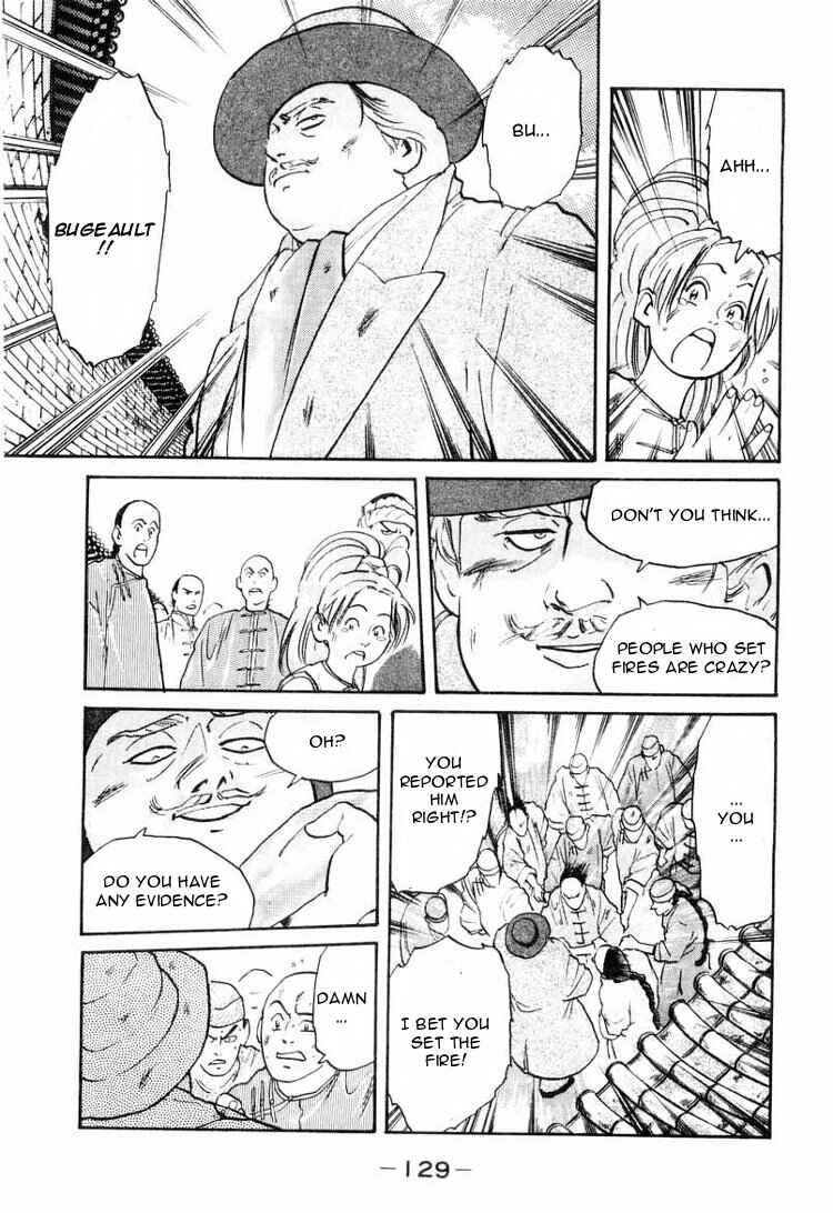 Page 8 Chapter 12 Cooking Master Boy