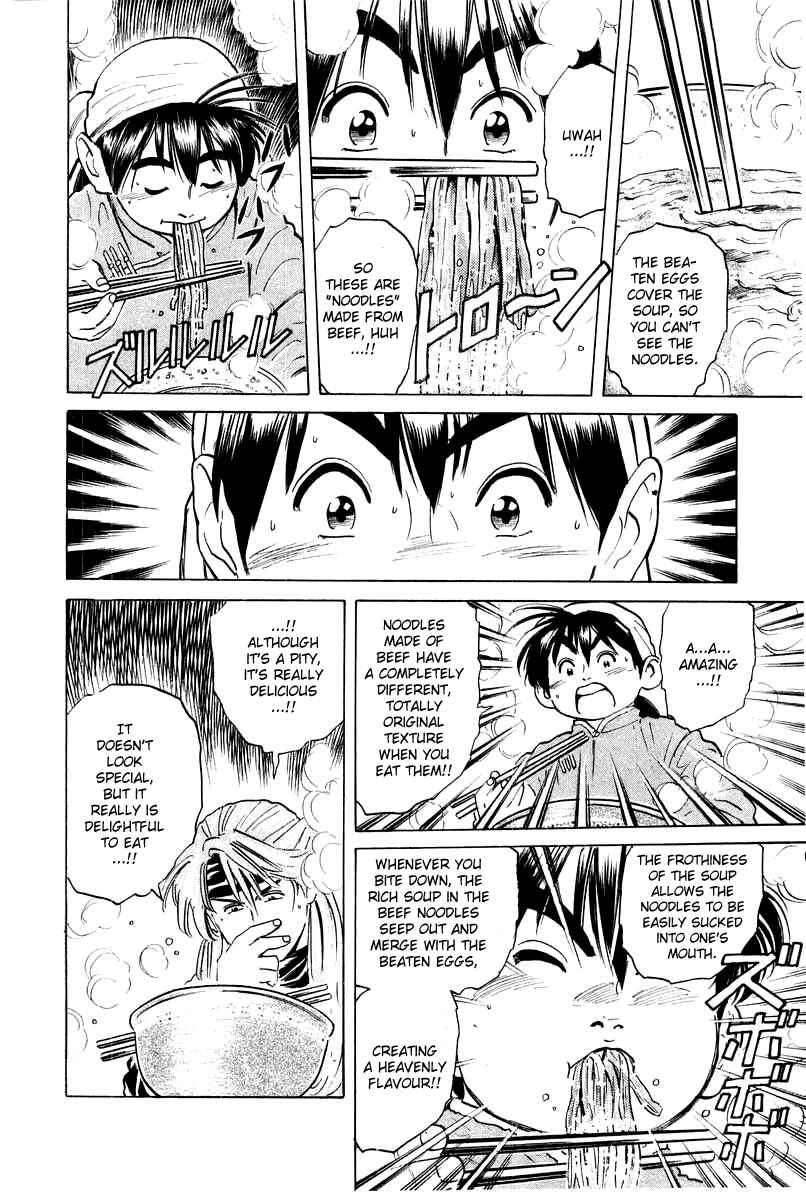 Page 11 Chapter 29 Cooking Master Boy
