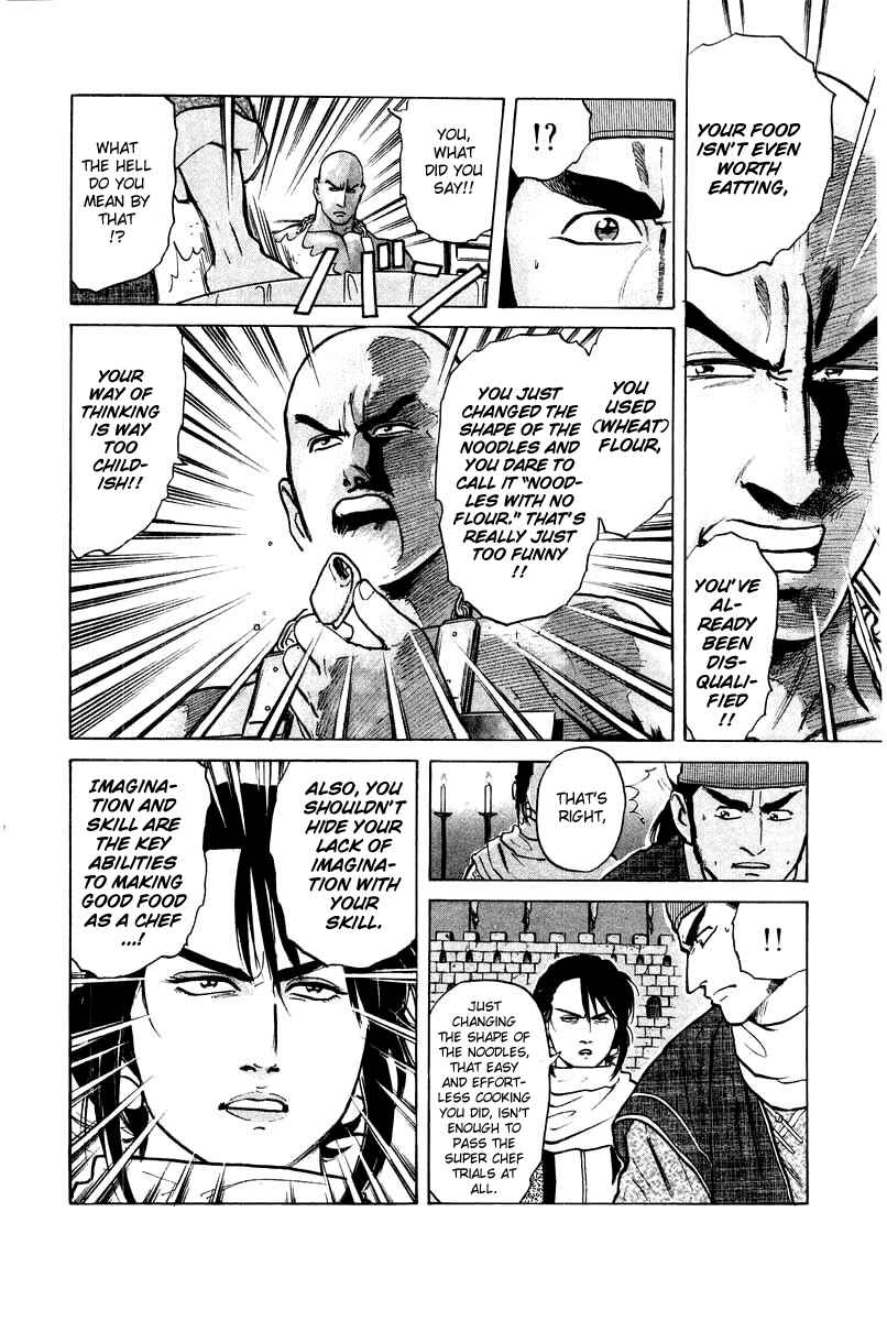Page 9 Chapter 29 Cooking Master Boy