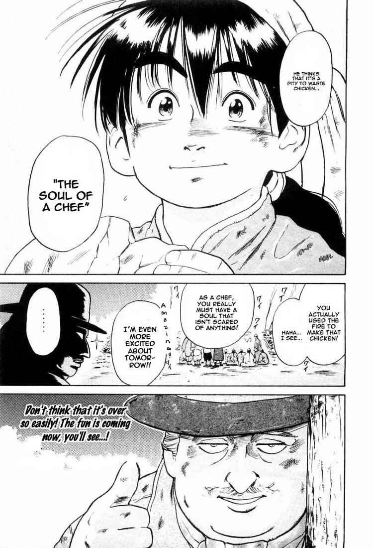 Page 18 Chapter 11 Cooking Master Boy
