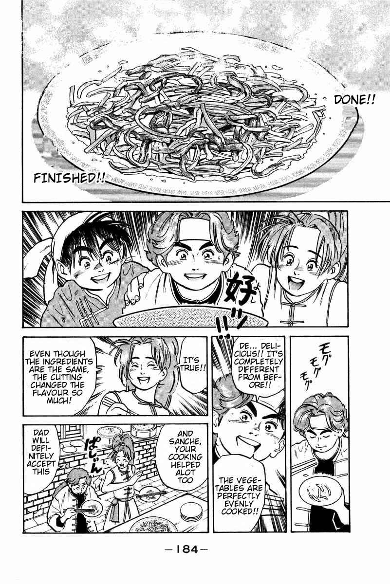 Page 18 Chapter 5 Cooking Master Boy