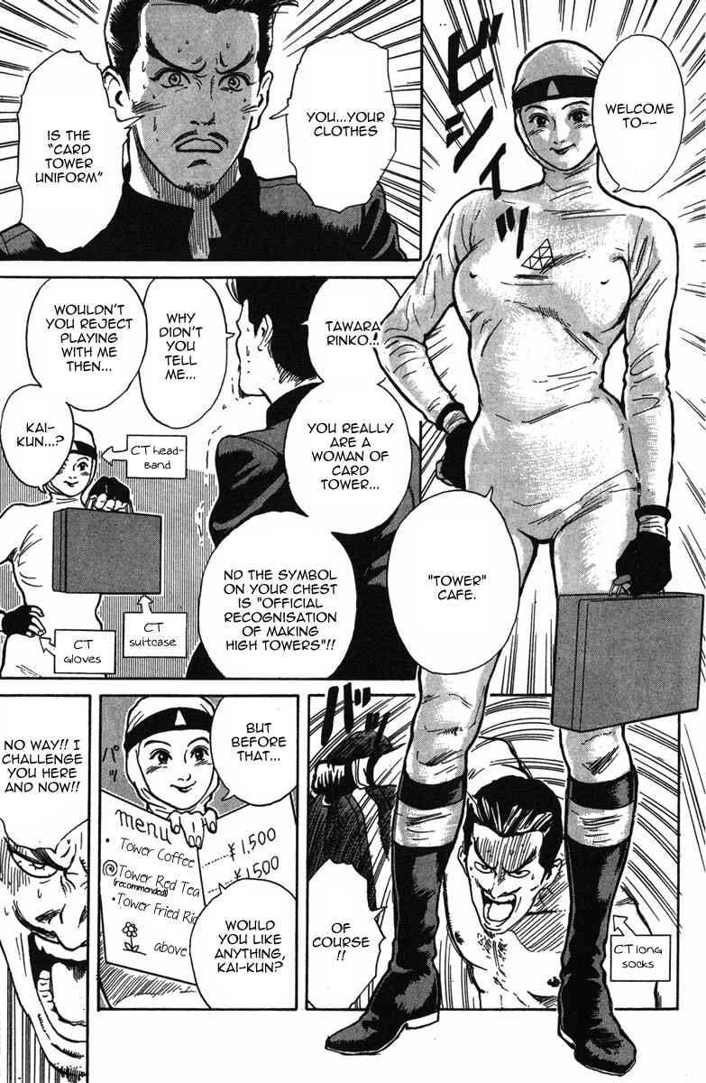 Page 10 Chapter 30.5 Cooking Master Boy