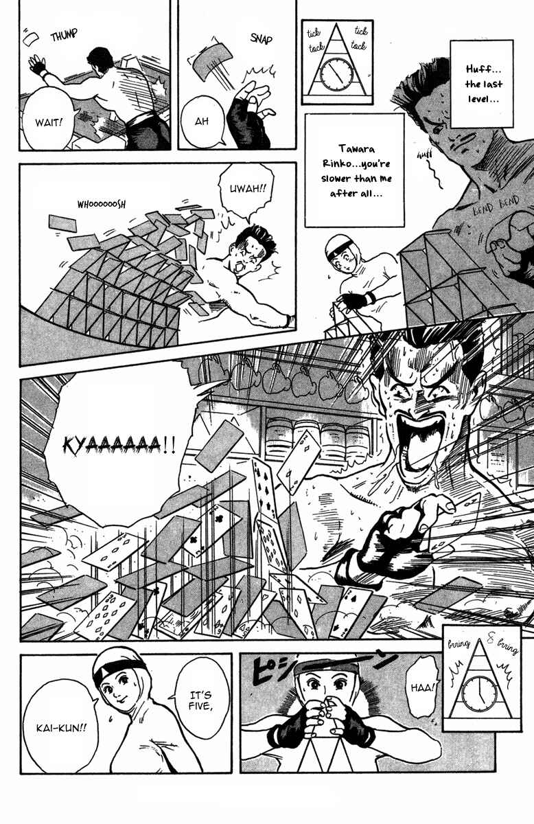 Page 13 Chapter 30.5 Cooking Master Boy