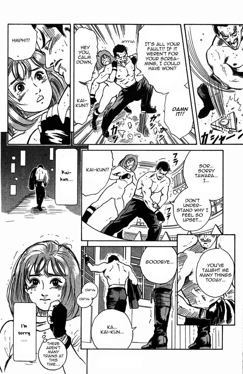Page 15 Chapter 30.5 Cooking Master Boy