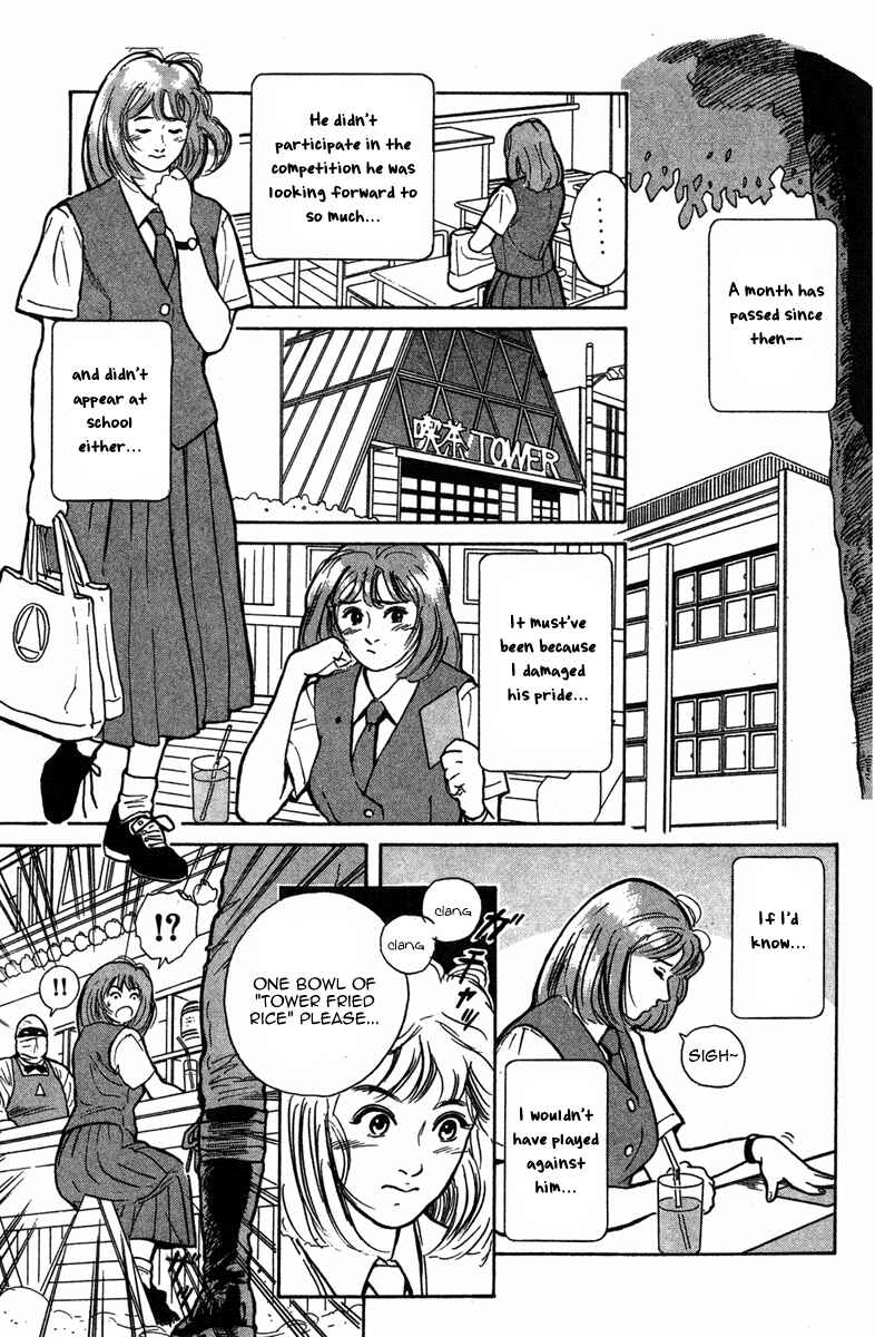 Page 16 Chapter 30.5 Cooking Master Boy