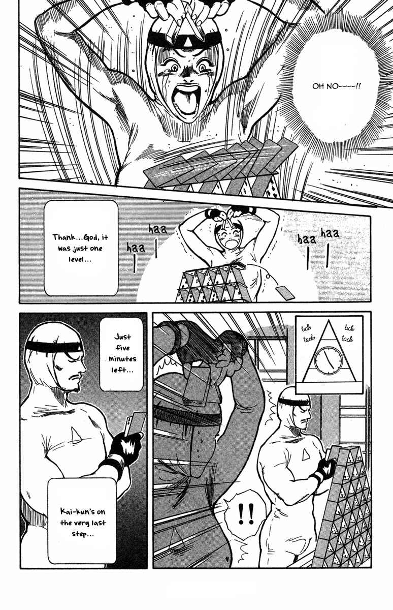 Page 27 Chapter 30.5 Cooking Master Boy