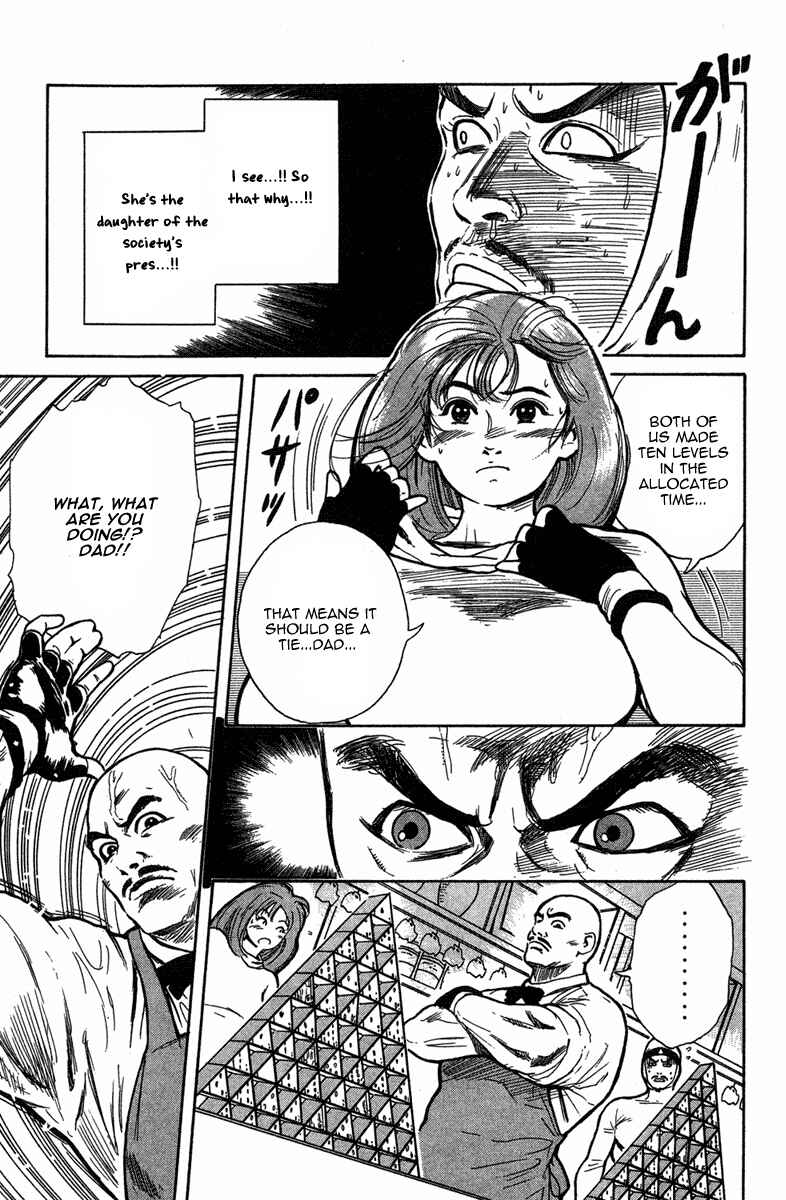 Page 32 Chapter 30.5 Cooking Master Boy