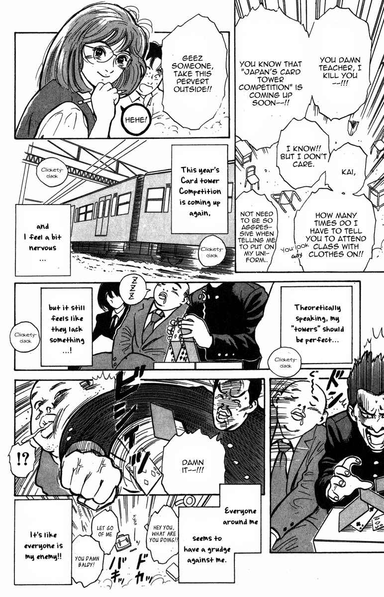 Page 5 Chapter 30.5 Cooking Master Boy