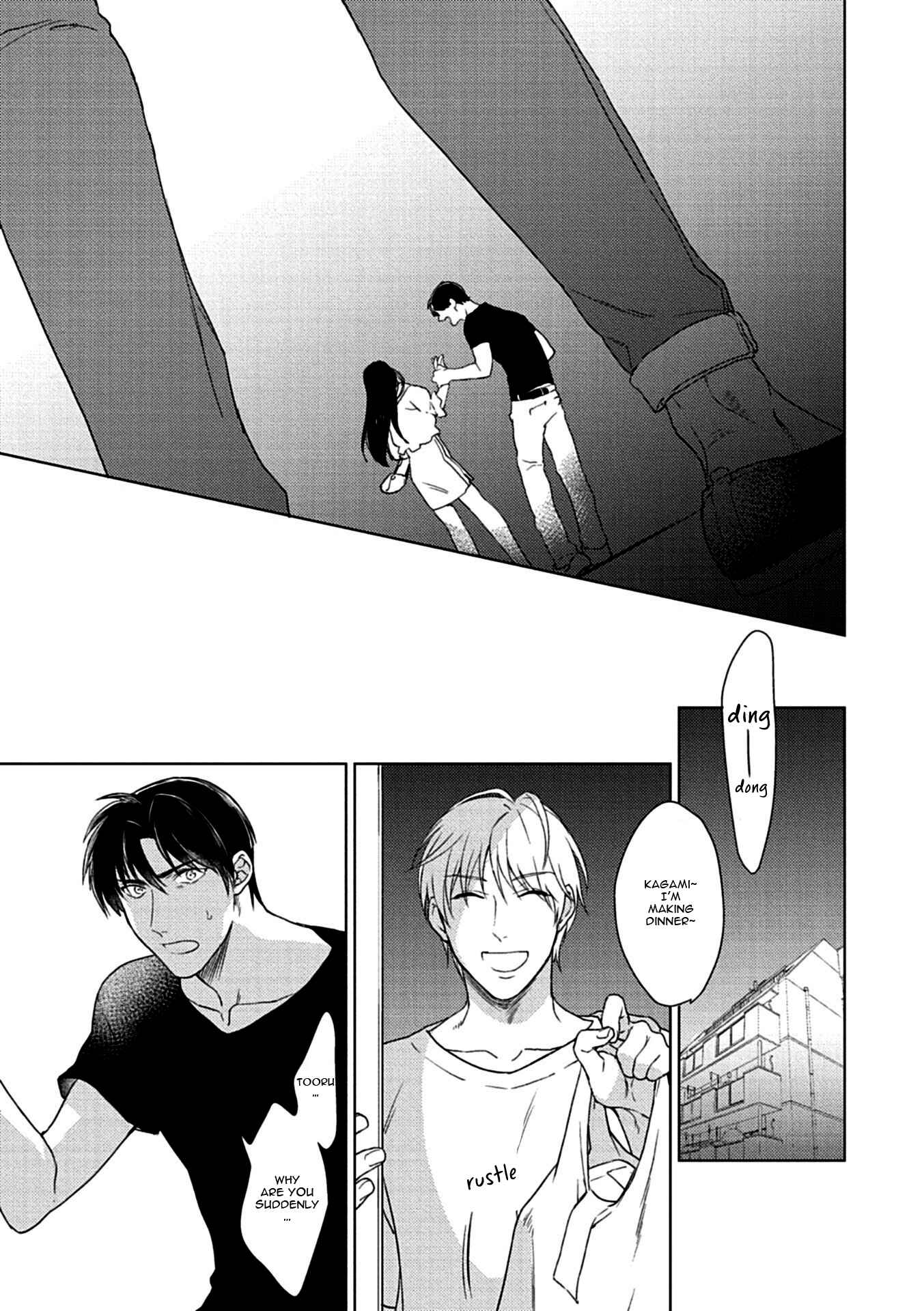 Page 12 Chapter 4 Tachi Neko Soudatsu BL