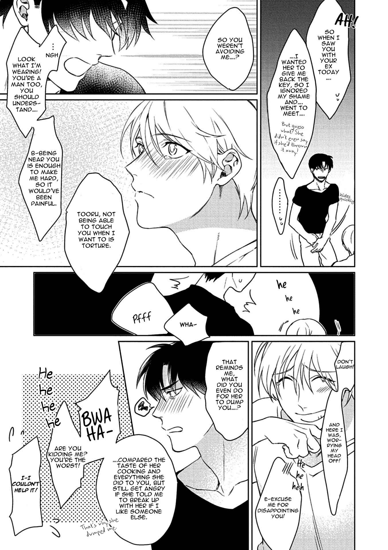 Page 18 Chapter 4 Tachi Neko Soudatsu BL