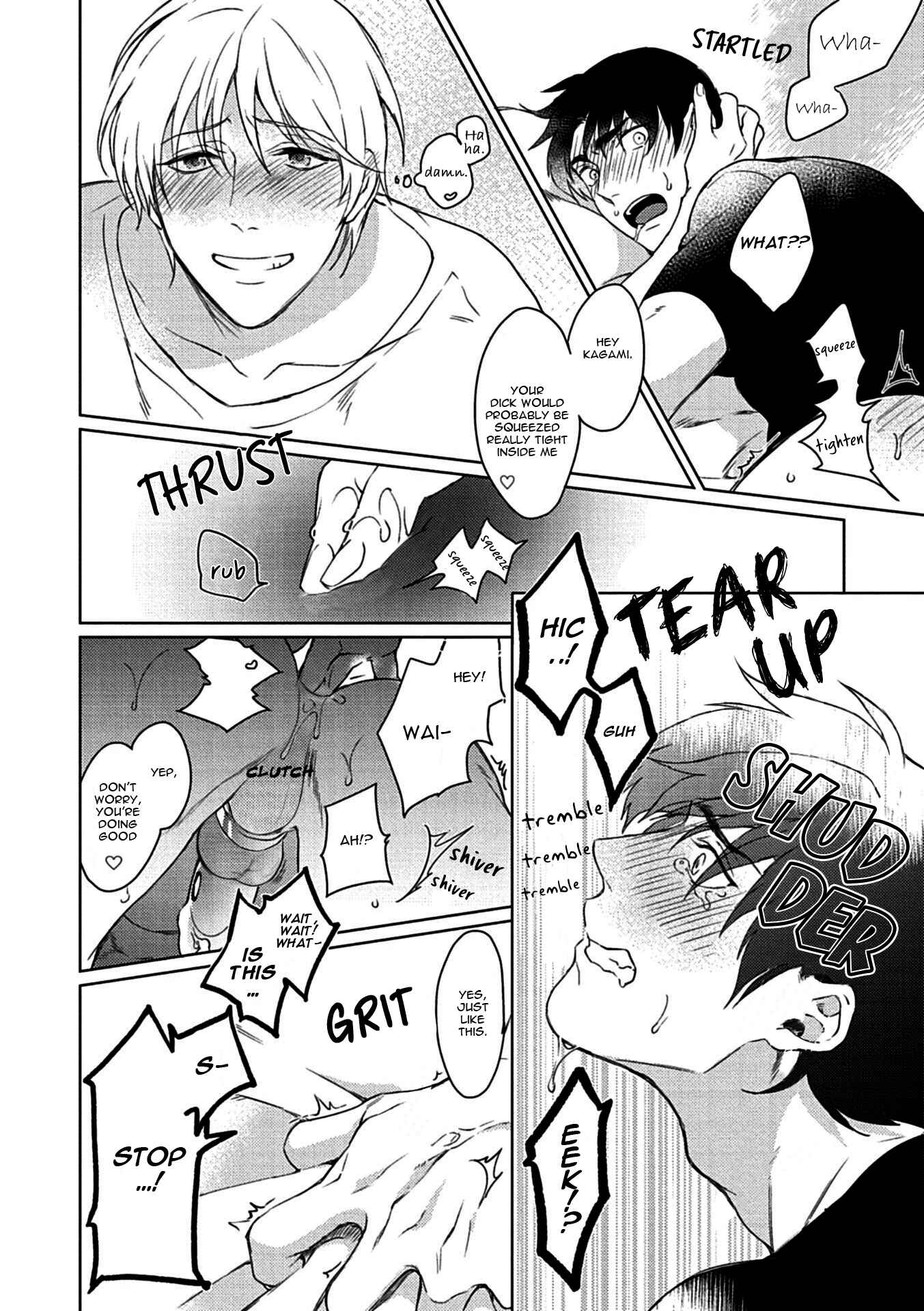 Page 23 Chapter 4 Tachi Neko Soudatsu BL