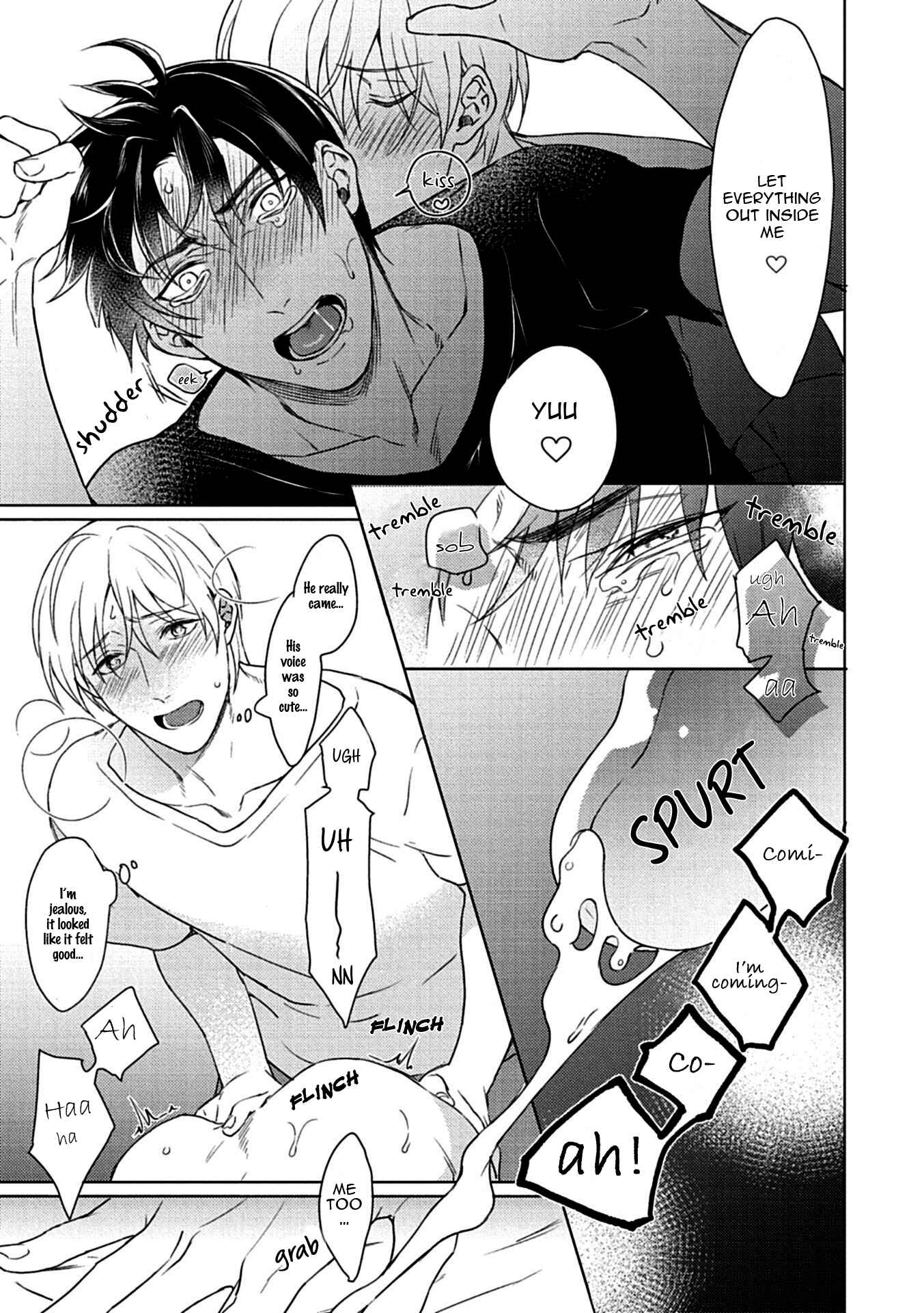 Page 24 Chapter 4 Tachi Neko Soudatsu BL