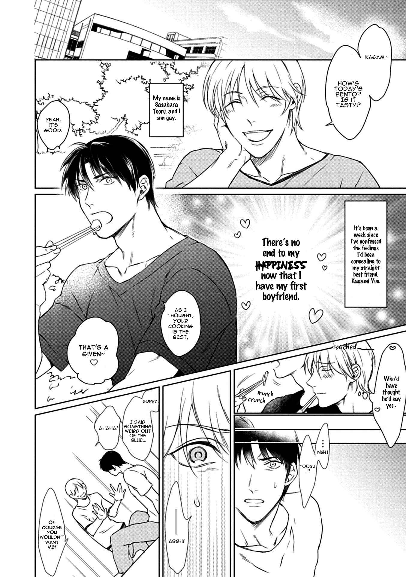 Page 7 Chapter 4 Tachi Neko Soudatsu BL