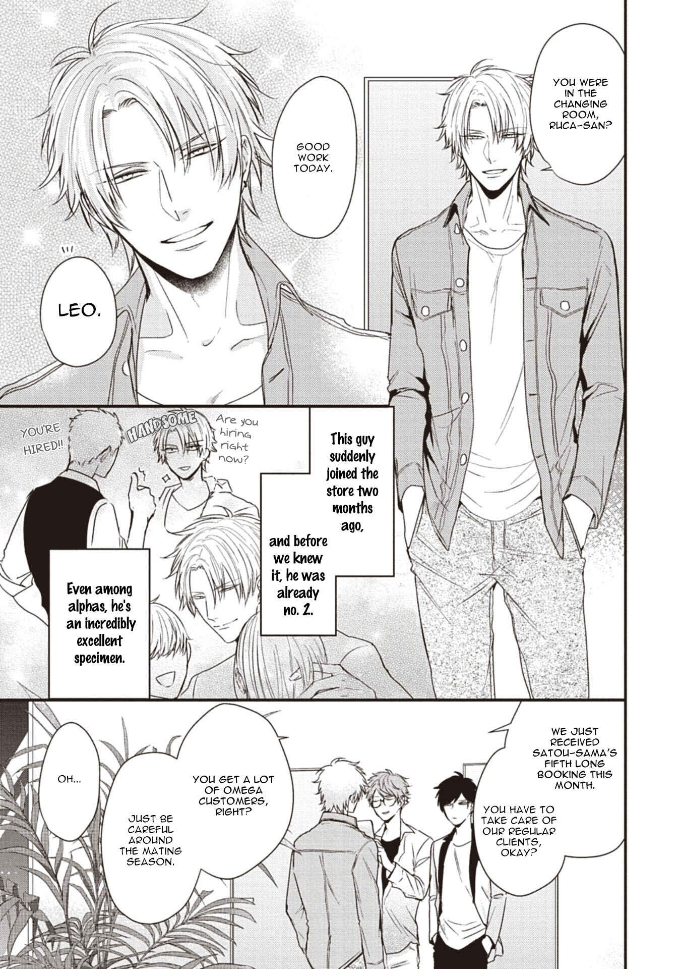 Page 10 Chapter 9 Tachi Neko Soudatsu BL