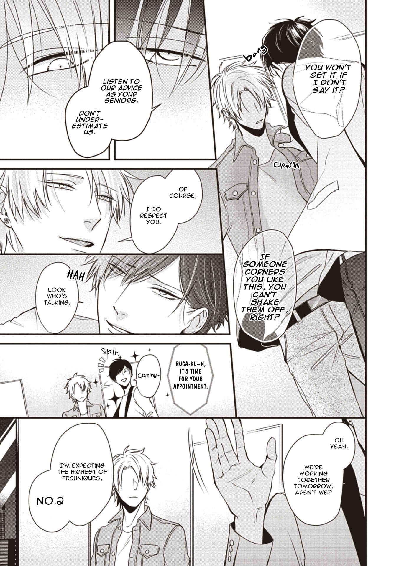 Page 12 Chapter 9 Tachi Neko Soudatsu BL