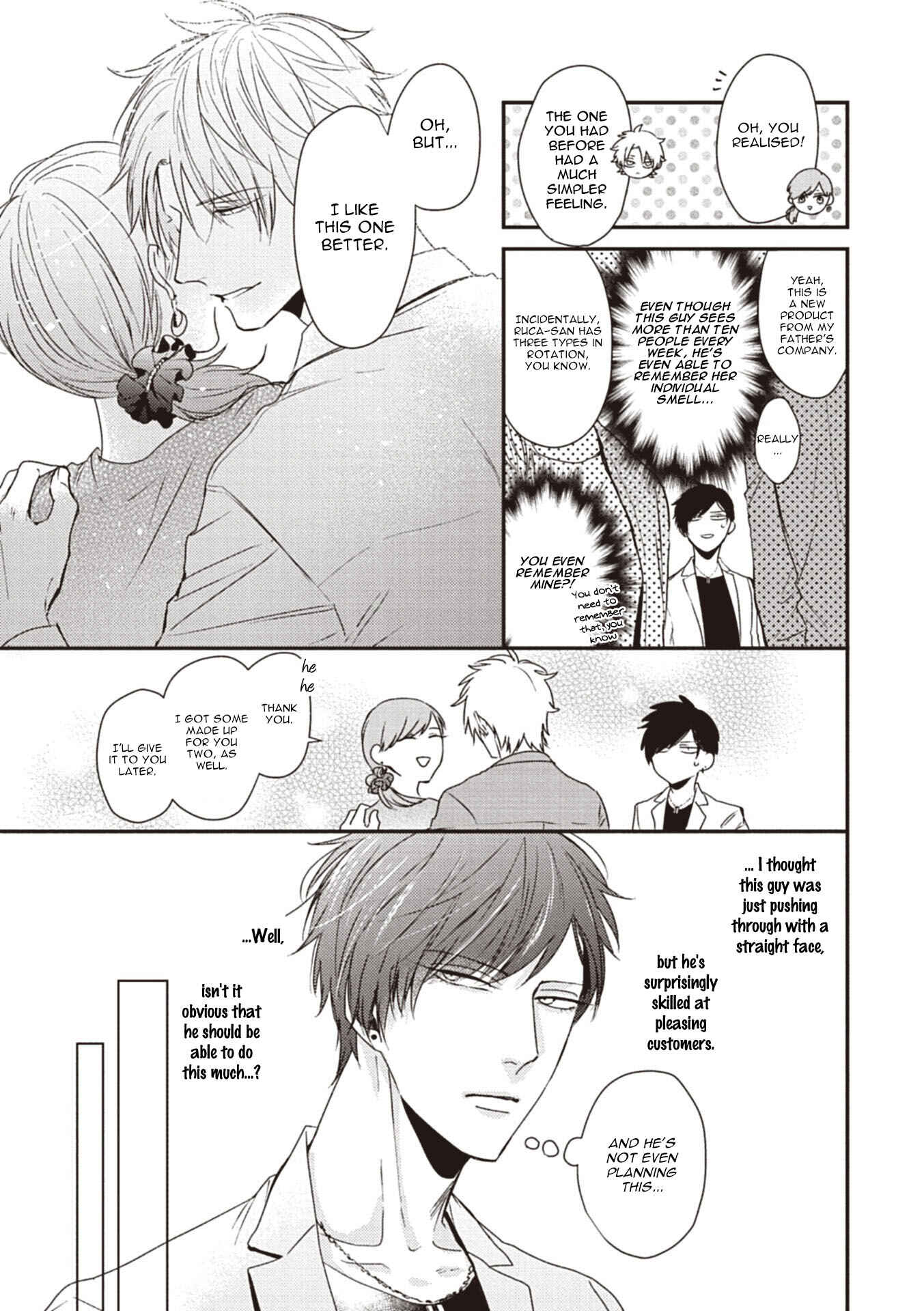 Page 16 Chapter 9 Tachi Neko Soudatsu BL