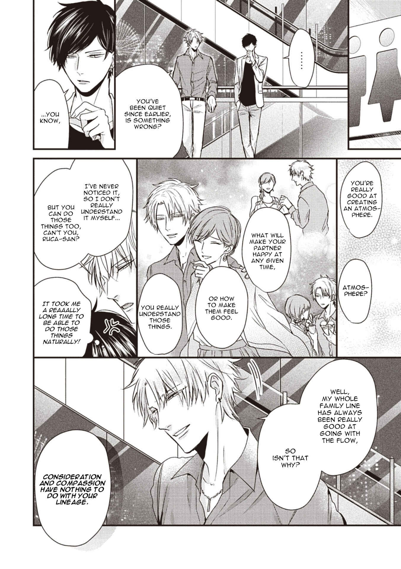 Page 17 Chapter 9 Tachi Neko Soudatsu BL