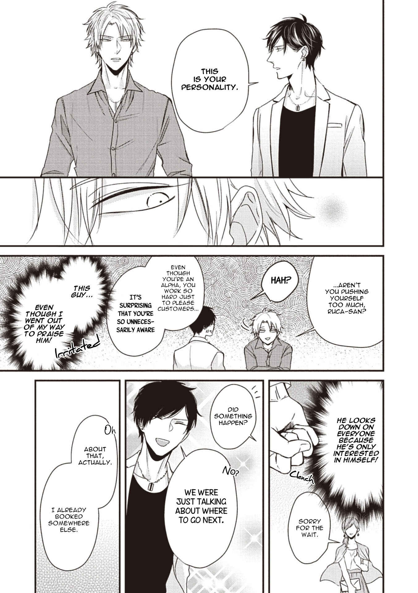 Page 18 Chapter 9 Tachi Neko Soudatsu BL