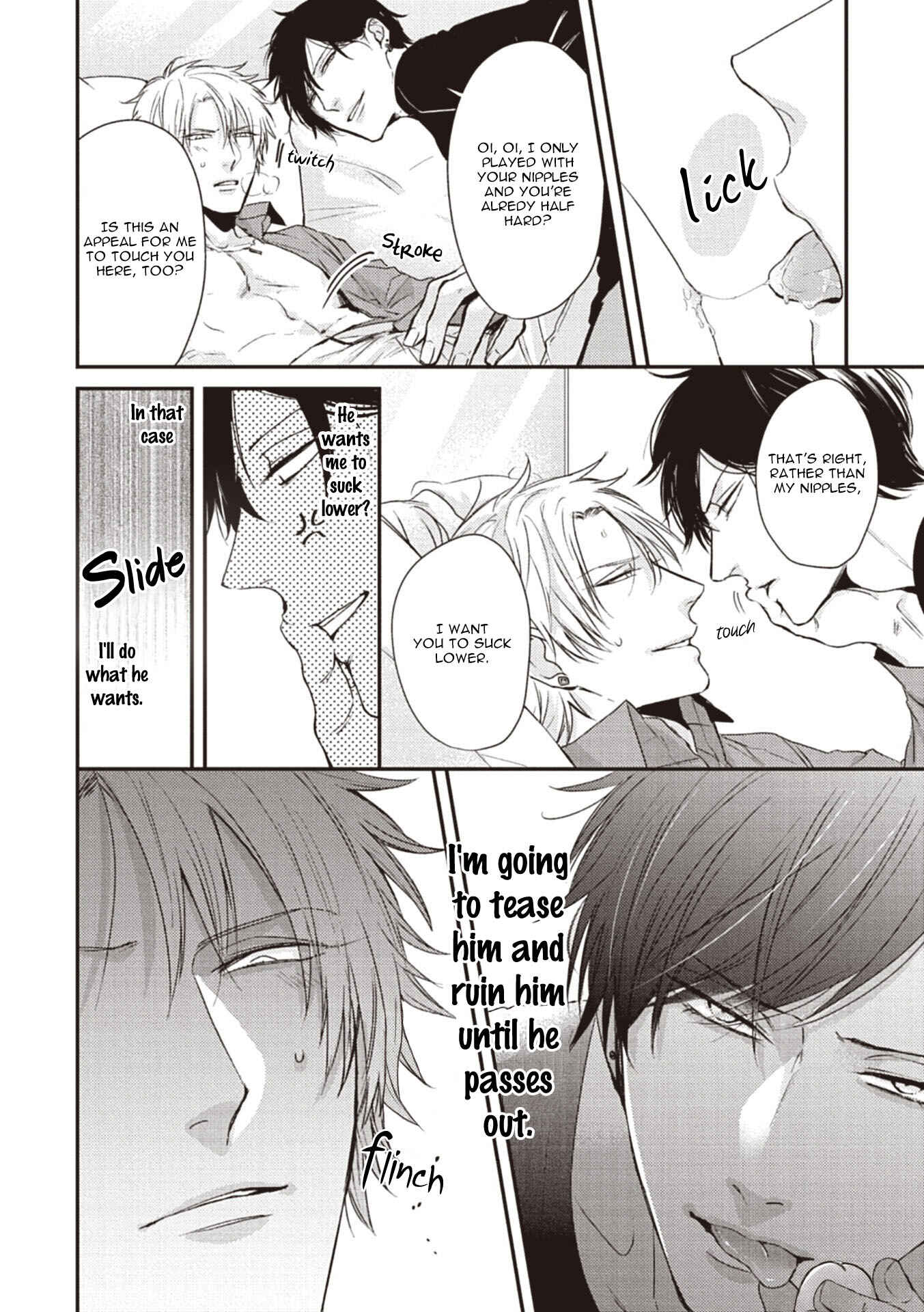 Page 24 Chapter 9 Tachi Neko Soudatsu BL