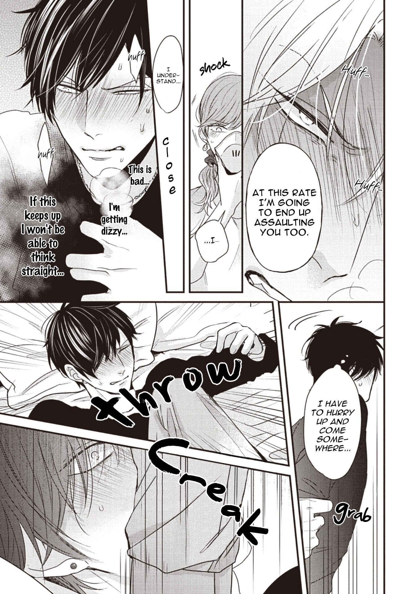 Page 29 Chapter 9 Tachi Neko Soudatsu BL