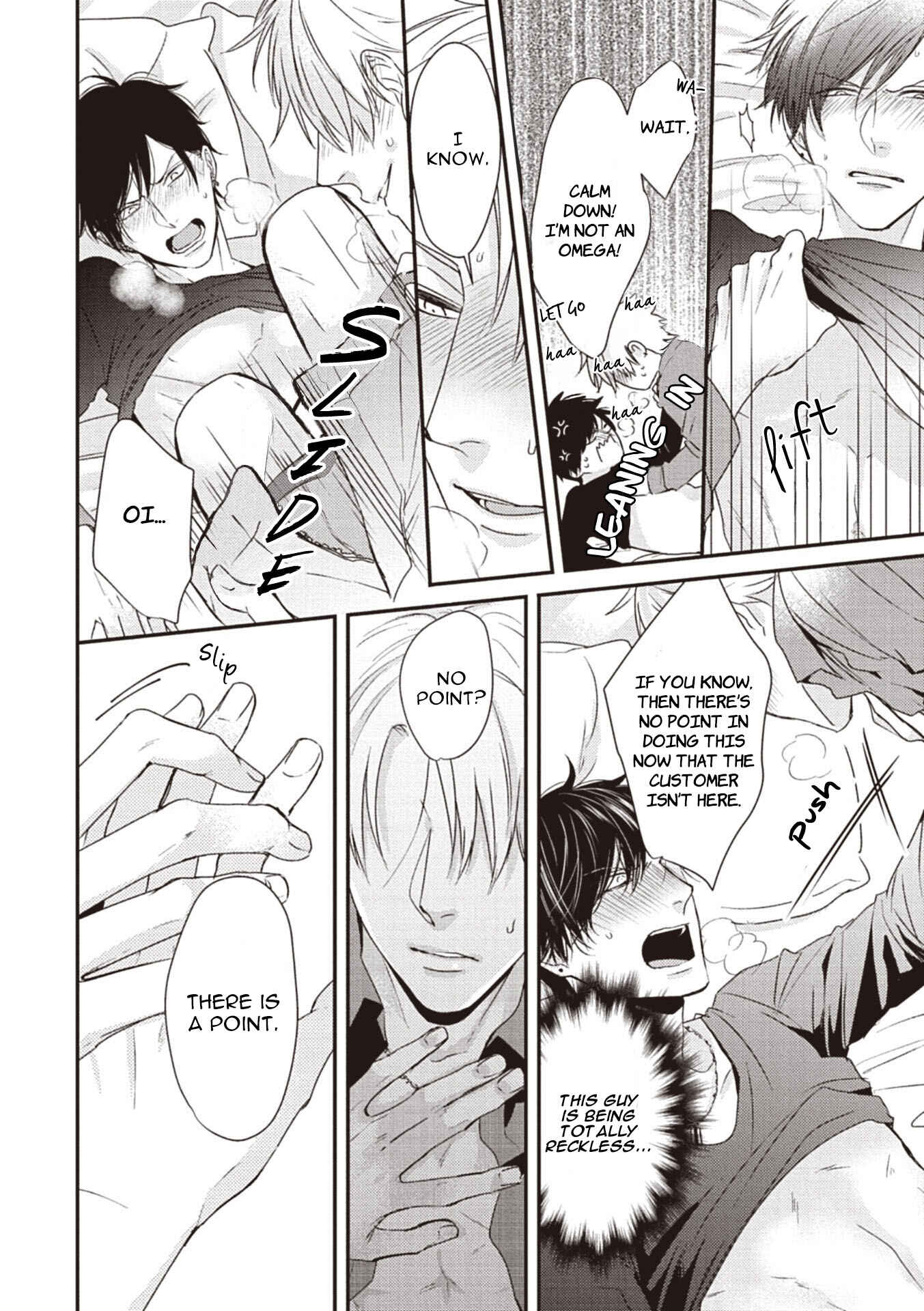 Page 30 Chapter 9 Tachi Neko Soudatsu BL