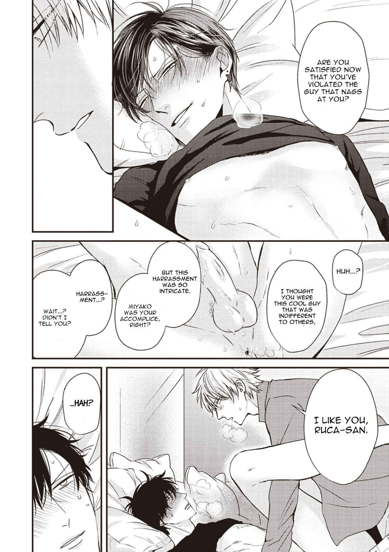 Page 37 Chapter 9 Tachi Neko Soudatsu BL