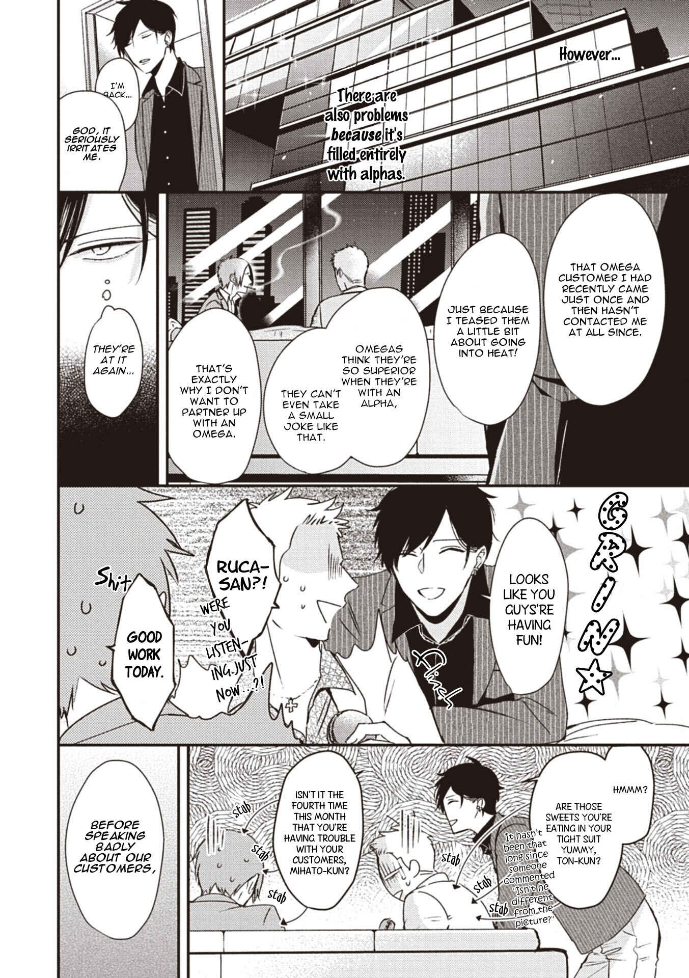 Page 7 Chapter 9 Tachi Neko Soudatsu BL