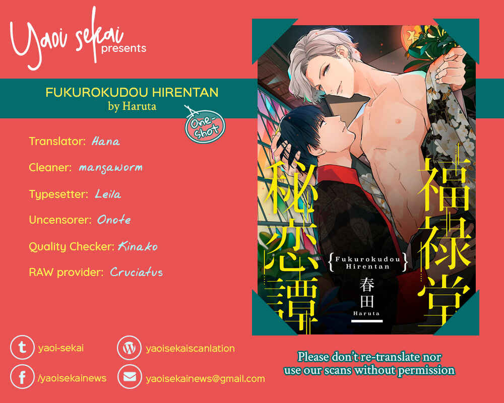 Page 2 Chapter 6 Tachi Neko Soudatsu BL