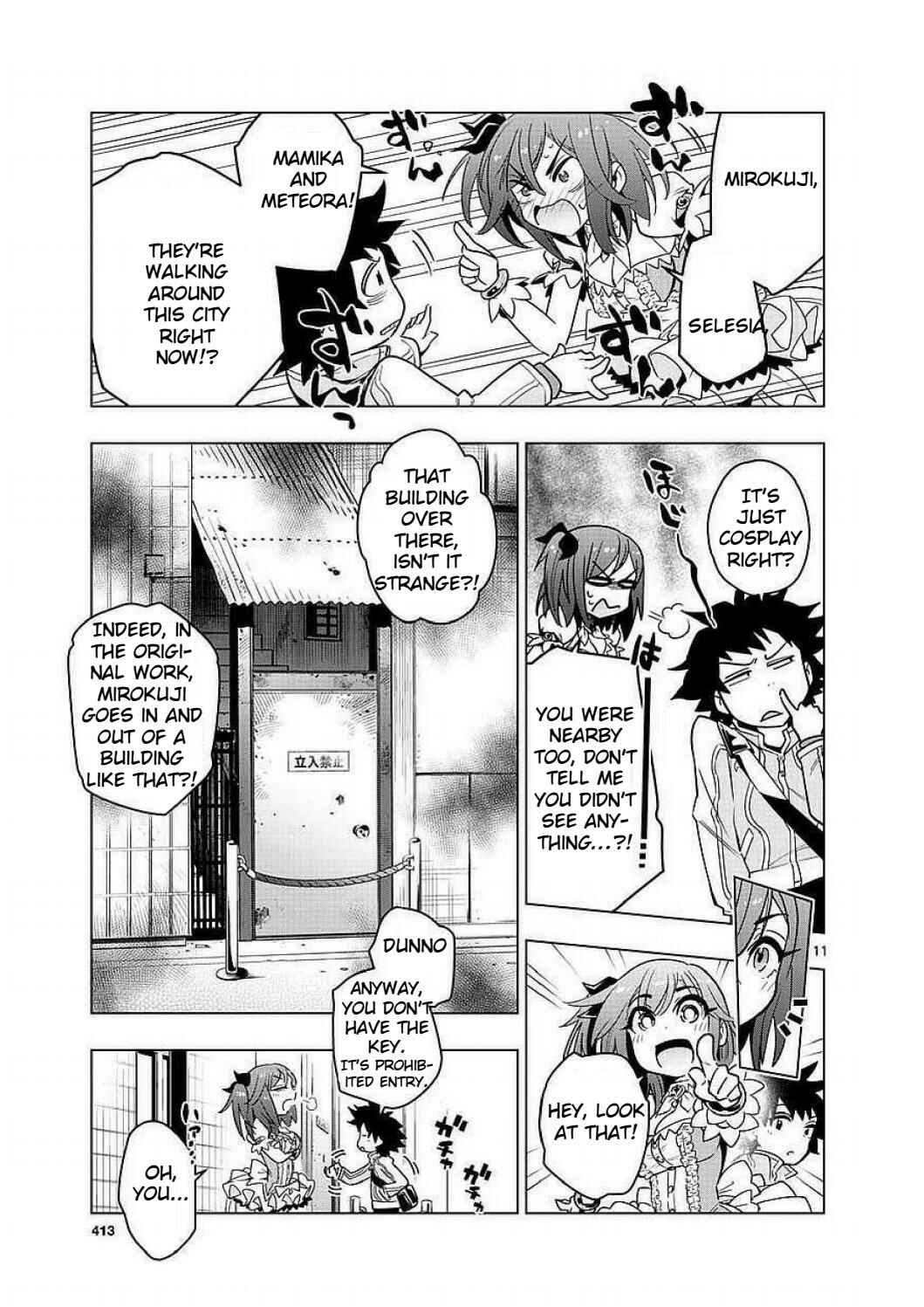 Page 11 Chapter 2 Re:CREATORS One More