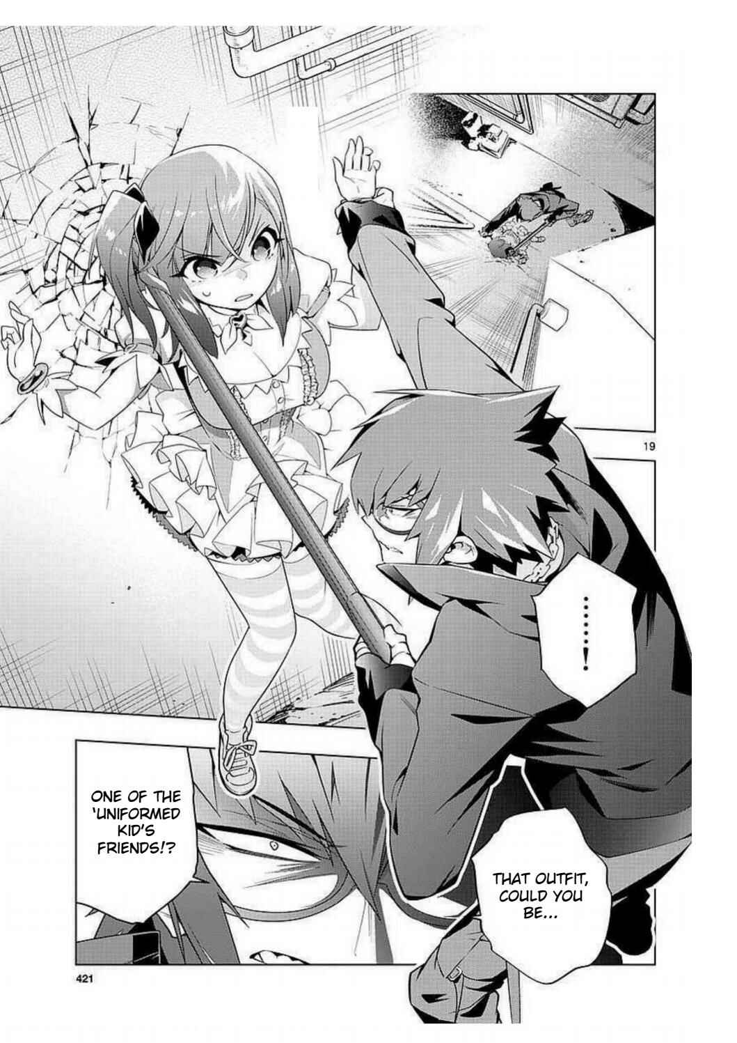 Page 19 Chapter 2 Re:CREATORS One More