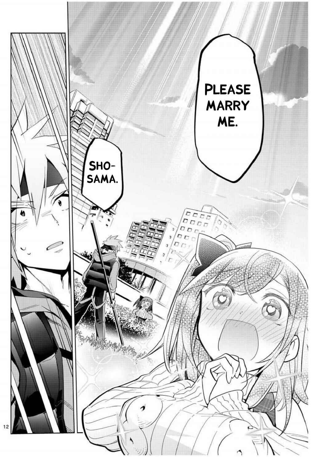 Page 10 Chapter 5 Re:CREATORS One More