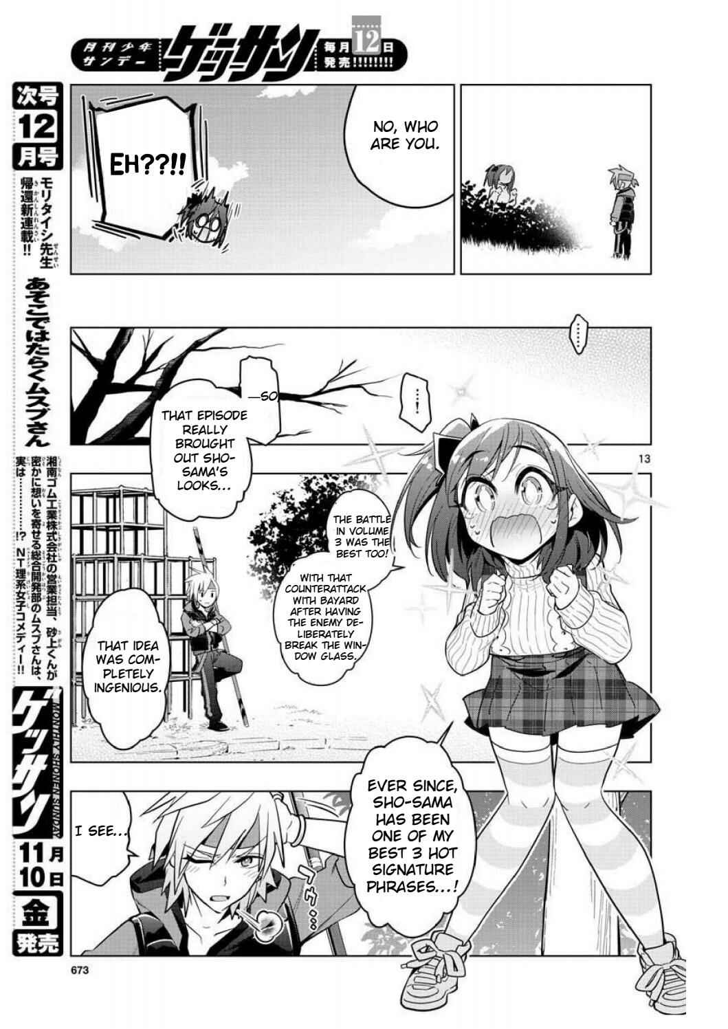 Page 11 Chapter 5 Re:CREATORS One More