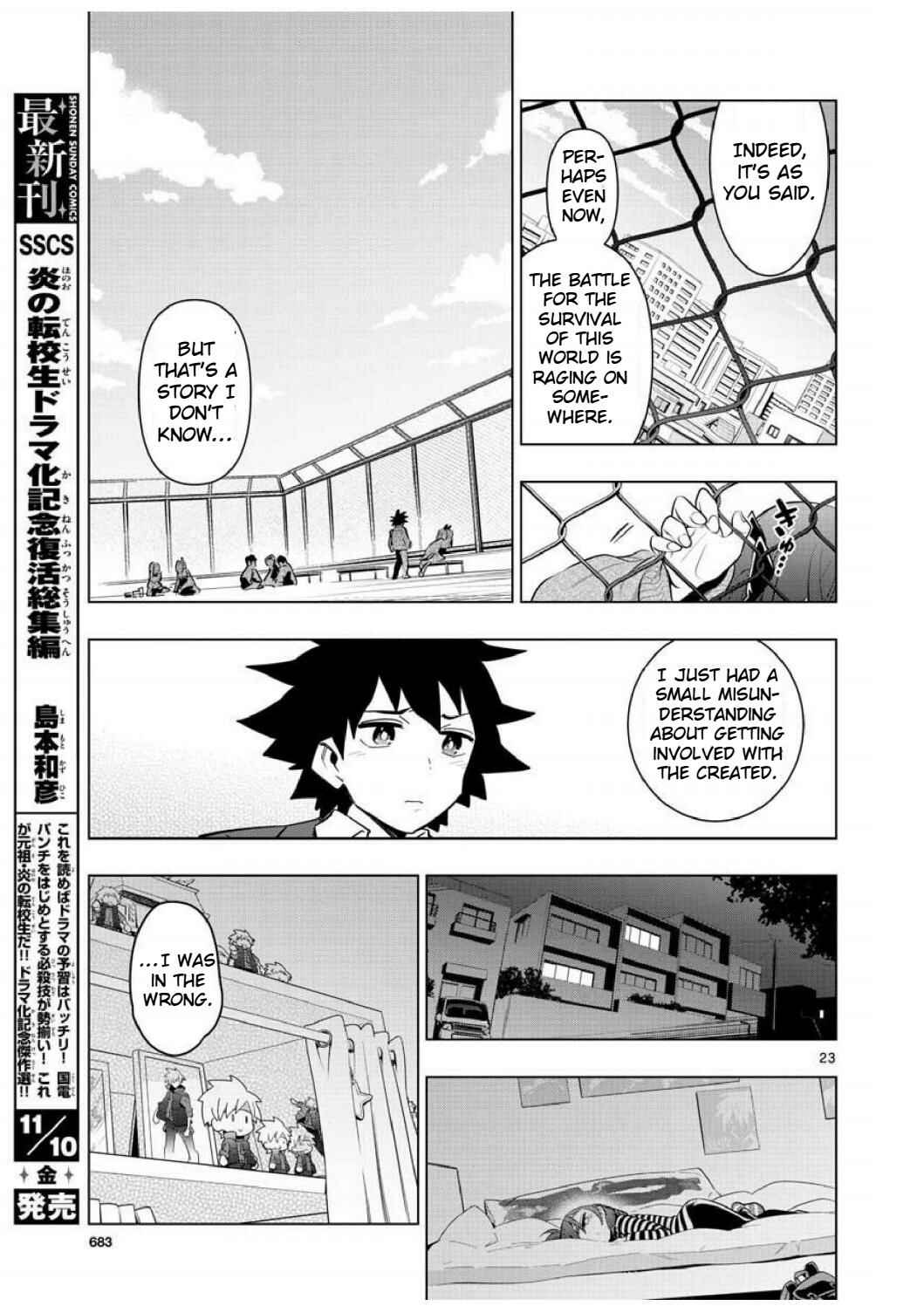 Page 21 Chapter 5 Re:CREATORS One More
