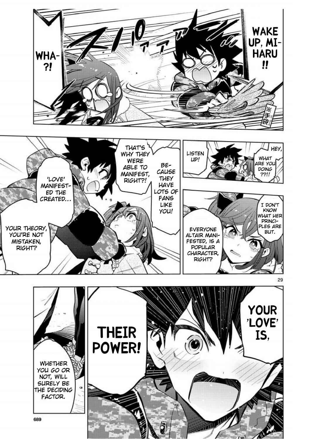 Page 27 Chapter 5 Re:CREATORS One More